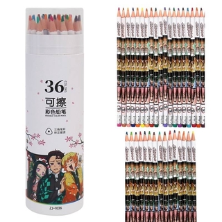 ดินสอสี มาสเตอร์อาร์ต แท่งสั้น (กล่อง36สี) Oil Color Pencil Set Demon Slayer Kimetsu No Yaiba Kamado Tanjirou Nezuko Drawing colored pencils wood colour coloured pencils kids Stationery Supplies