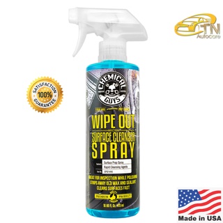 Chemical Guys Wipe Out Surface Cleanser Spray (16 oz) (ของแท้)