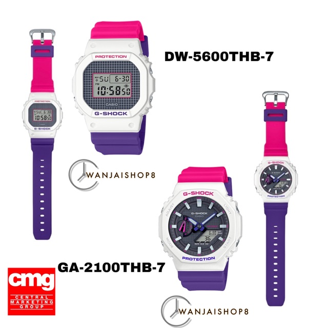 G-SHOCK GA-2100THB , DW-5600THB ของแท้ 💯% รับประกันศูนย์ CMG 1 ปี
