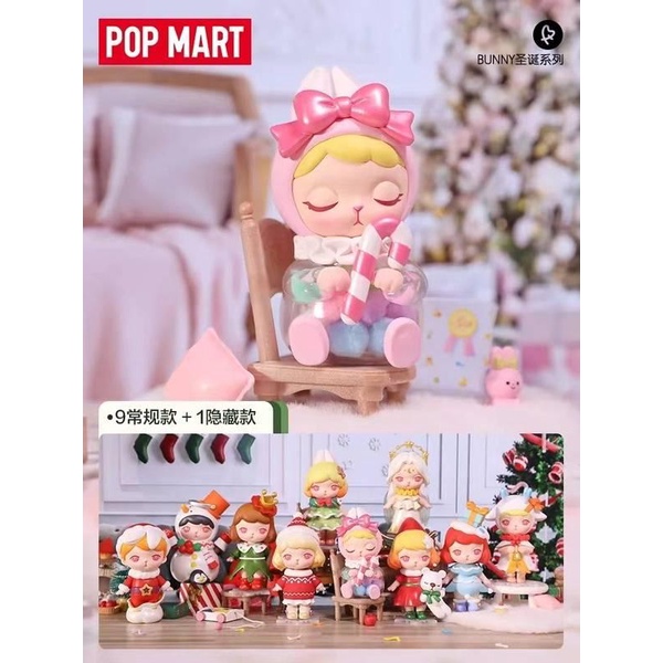 [Asari] Popmart BUNNY2021 ฟิกเกอร์กล่องปริศนา แนวสร้างสรรค์ สําหรับตกแต่งบ้าน