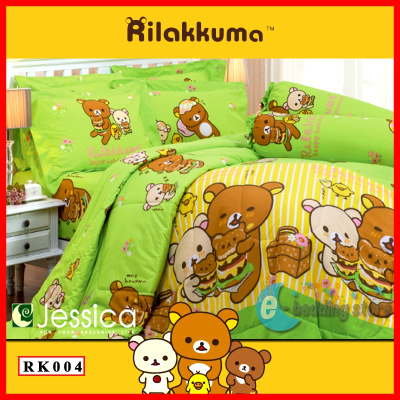 RK004 ชุดผ้าปูที่นอน+ผ้านวม ลายริลัคคุมะ ลิขสิทธิ์แท้ 100% ขนาด 3.5, 5, 6ฟุต (Rilakkuma) ยี่ห้อเจสสิก้า (Jessica)
