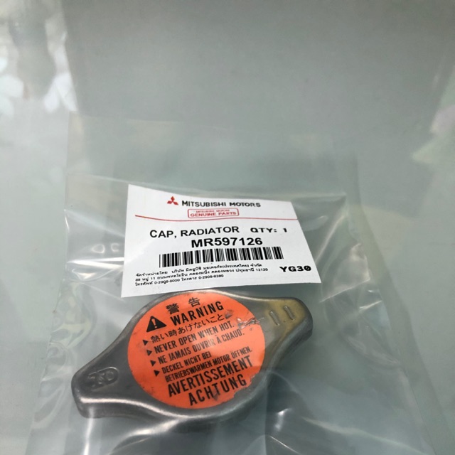 ฝาหม้อน้ำ 1.1 Mitsubishi mirage,Triton,Pajero Sport