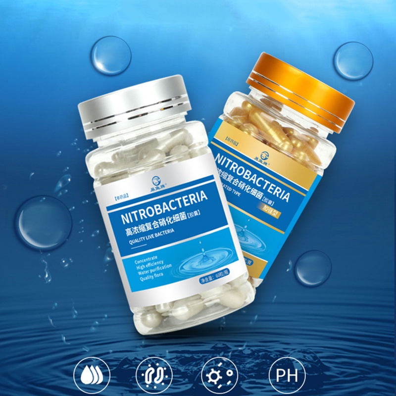 Mya 60 ชิ้น Nitrifying Bacteria แคปซูล Decompose Feces ผงเข้มข้น