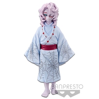 Demon Slayer: Kimetsu no Yaiba Figure-Demon Series-vol.2