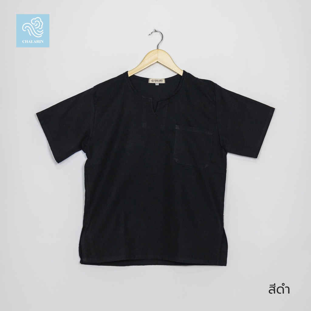 สีดำ เสื้อคอเจาะแขนสั้น ใส่ได้ทุกเพศ ไซส์ S - 8XL ผ้าฝ้ายฟอกนุ่มเชียงใหม่