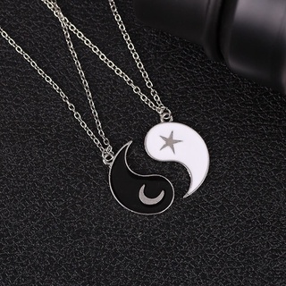 Yin-Yang Necklace สร้อยคู่รักหยินหยาง