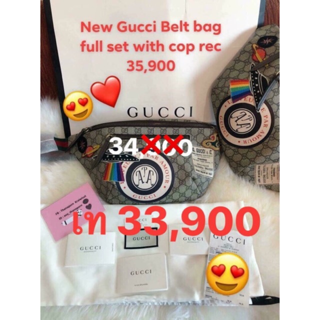 🎁🎁New  Gucci UFO belt bag กระเป๋าคาดอกกุชชี่รุ่นยูโฟ อปก. ครบทสำเนาใบเสร็จ 34,900 บาท