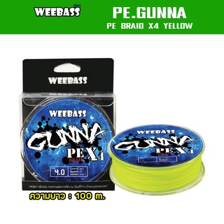 WEEBASS สายพีอี - รุ่น GUNNA PE x4 100M YELLOW สายPE 100เมตร