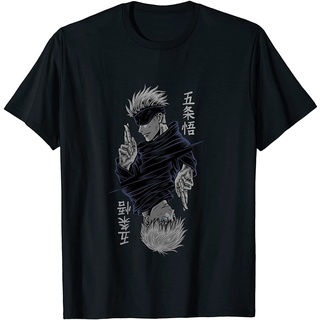 เสื้อยืดโอเวอร์ไซส์เสื้อยืด พิมพ์ลายโลโก้มหาเวทย์ผนึกมาร Gojou Satoru Upside DownS-3XL