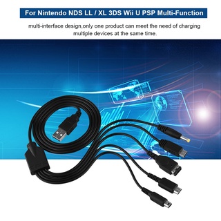 [ราคาพิเศษ] 5 In 1 สายชาร์จ Usb สําหรับ Nintendo Nds Ll / Xl 3DS Wii U Psp มัลติฟังก์ชั่น