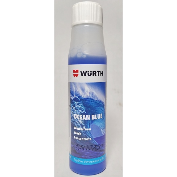 น้ำยาบำรุงรักษา ทำความสะอาด กระจก (Windscreen Wash Concentrate) ยี่ห้อ WURTH