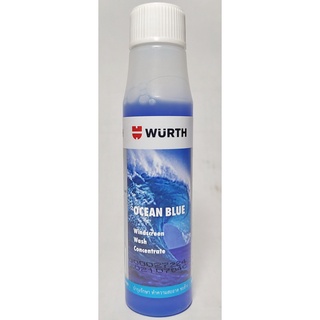 น้ำยาบำรุงรักษา ทำความสะอาด กระจก (Windscreen Wash Concentrate) ยี่ห้อ WURTH