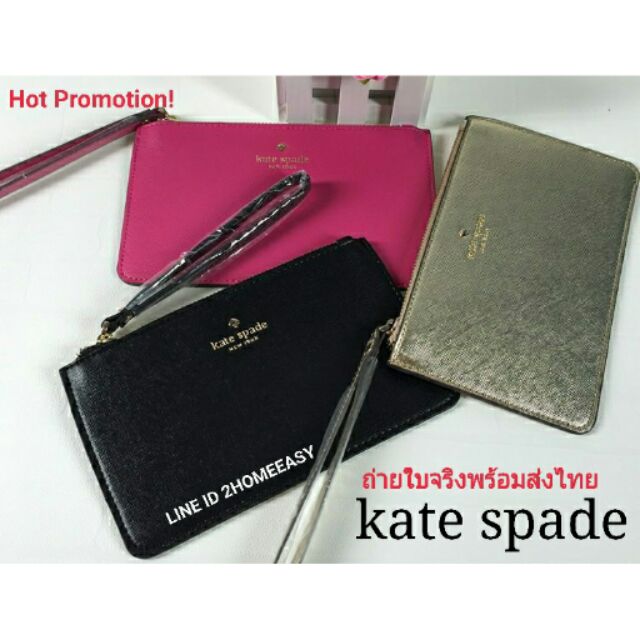 Kate Spade Wristlet กระเป๋าคล้องมือ Kate Spade Wristlet Purse กระเป๋าคล้องมือ ดีหนัง Saffiano สวย หร