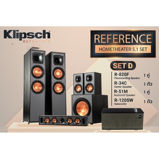 KLIPSCH REFERENCE SET HOMETHEATRE SET D