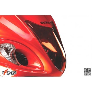 แผ่นปิดไฟหน้า POWERBRONZE FOR SUZUKI HAYABUSA