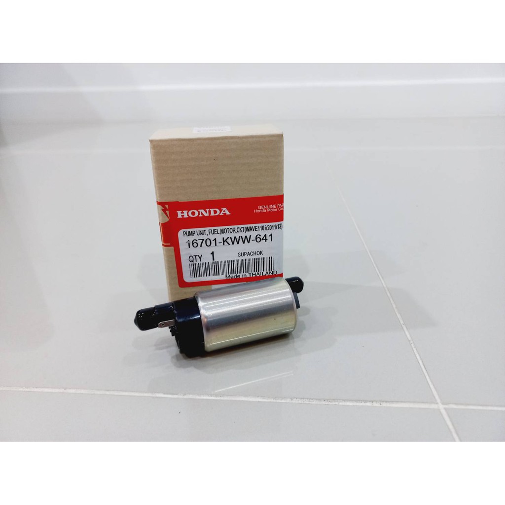 มอเตอร์ปั้มเชื้อเพลิงเวฟ110i ปี2011-2018 KWW-641