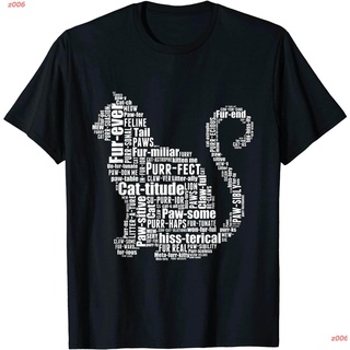 【2022New】z006 แมว เสื้อยืดพิมพ์ลาย Cat T-shirt With Awesome Puns! LOVE Cats? Wear This! เสื้อยืดผู้ชาย เสื่อยืดผู้หญิง c