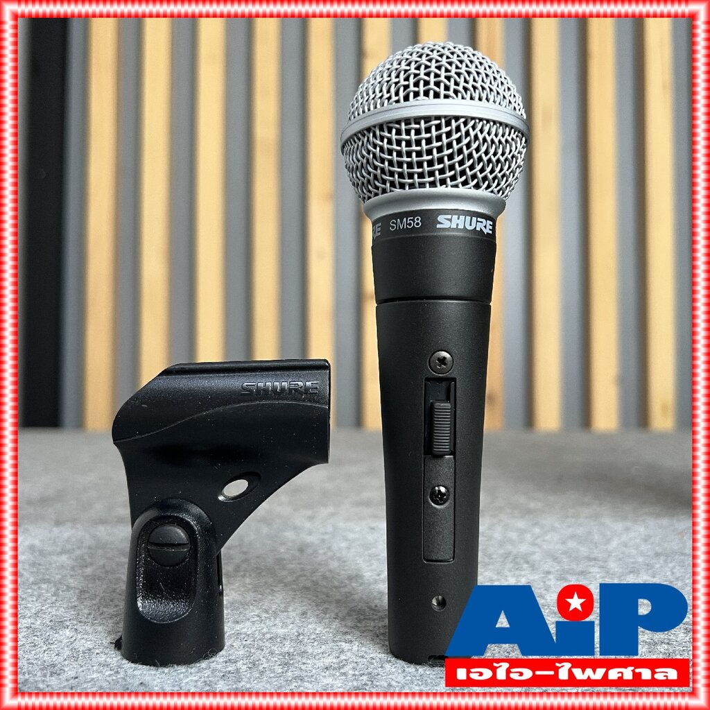 ฟรีค่าส่ง แท้มหาจักร* SHURE ไมโครโฟน รุ่น SM58S SM58 SM 58 S Dynamic Microphone ชัวร์ ไมค์ ไมค์สาย ไมค์ร้องเพลง ไมค์พ...
