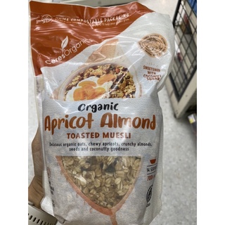 มูสลี่ แอปริคอท อัลมอนด์ โทสเต็ด ออร์แกนิค 700 G. Muesli Apricot Almond Toasted Organic