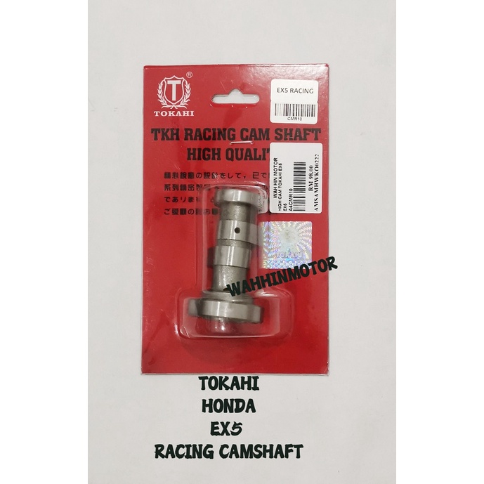 Honda Ex5 Dream Wave100 W100 MR1 MR3 CT100 DEMARK DEMAK Cam Shaft TOKAHI IKK SHARK YTEQ Camshaft S4 
