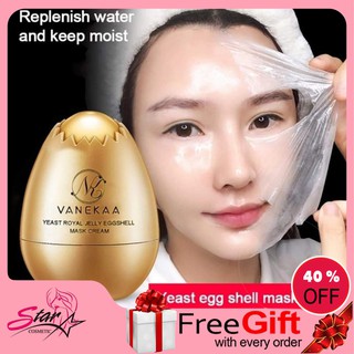 VANEKAA Yeast Jelly Eggshell Mask Cream วานิก้า ยีสต์ เจลลี่ เอ้กเชล มาสก์