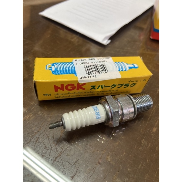 G-123.62 เบอร์BR9ES หัวเทียนเกลียวยาว รุ่นรถ TZM,TZR, VICTOR-S (BR9ES)