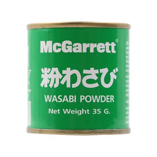 แมกกาแรตผงวาซาบิ 35กรัม Wasabi Macarach Powder 35 grams