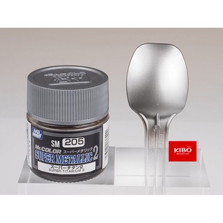 สีโลหะ SM205 SUPER TITANIUM 2 10ML