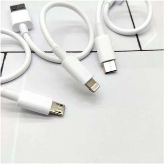 3 in 1 สายชาร์จ USB 3.0 20 ซม. ชาร์จเร็ว สําหรับ Micro USB Type-C