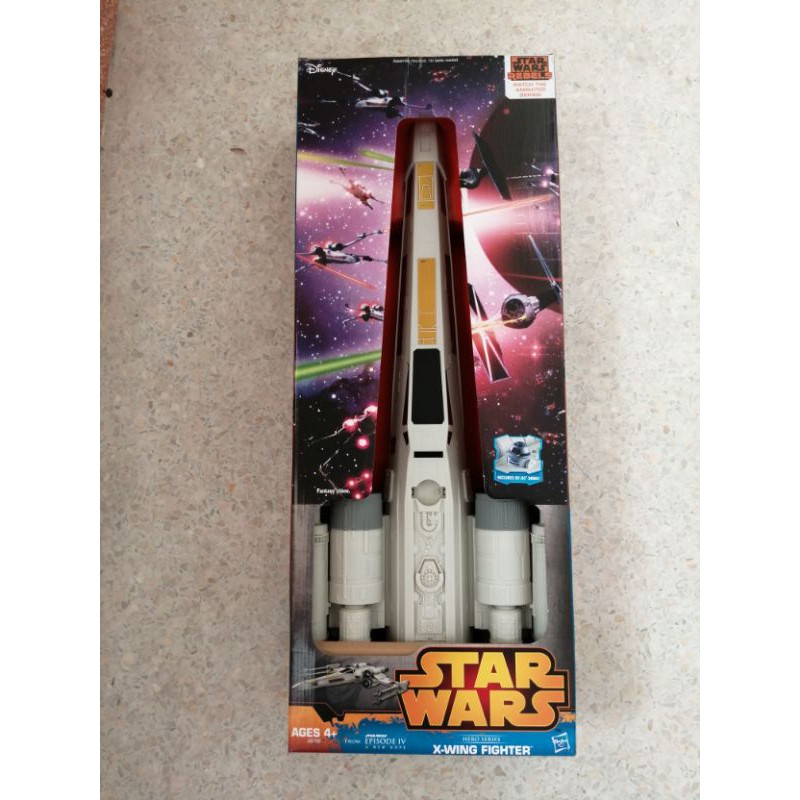 X-WING​  STAR​FIGHTER... ​STARWARS