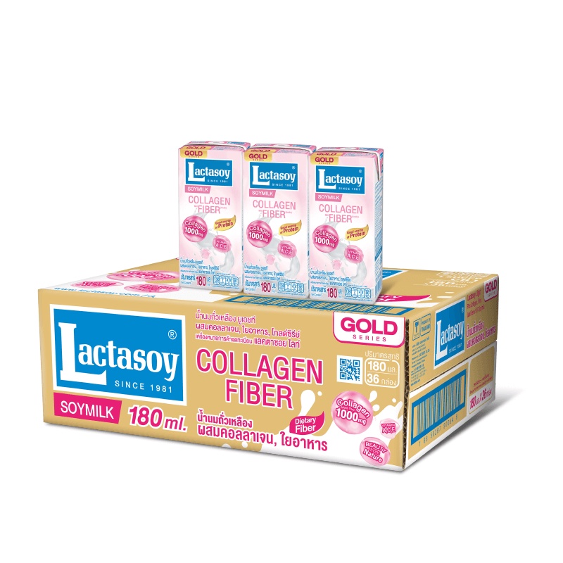 แลคตาซอยโกลด์ นมถั่วเหลือง ผสมคอลลาเจนและไฟเบอร์ 180 มล. แพ็ค 36 กล่อง Lactasoy Gold Soy Milk UHT Collagen 180 ml x 6