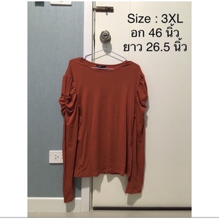 เสื้อแขนยาวแฟชั่น 3XL สีส้มอิฐ มีลูกเล่นตรงแขน มือ 1 ของใหม่ แบรนด์ SHEIN แท้