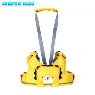 Jumper Kids Best Baby สายพยุงเด็กหัดเดิน แบบสวมแขนพร้อมสายรัดเก้าอี้ Walking Assistant (สีเหลือง)