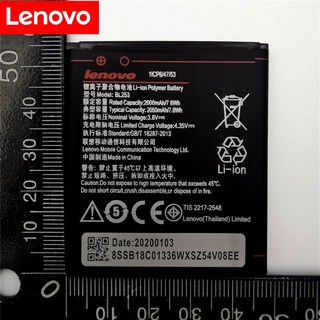 แบตเตอรี่สำหรับLenovo BL253 A2010 Bateria 2010 / BL 253 BL-253 A1000 A1000m 1000โทรศัพท์มือถือ