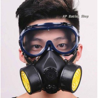 ทักแชทรับส่วนลด✔หน้ากากกันสารเคมี ไส้กรองคู่ พร้อมแว่นตา Gass mask หน้ากากแก๊ส