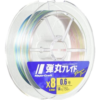 Direct from Japan Major Craft PE Line Bullet Braid 8-ply 150m