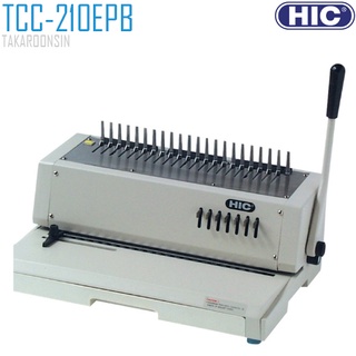 เครื่องเข้าเล่มสันห่วงพลาสติก HIC รุ่น TCC-210EPB