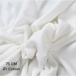 Kowie Korea UW 507 ยาว 75 cm ผ้าคอตตอน กระโปรงซับใน ซับในกันโป๊ ซับในแม่