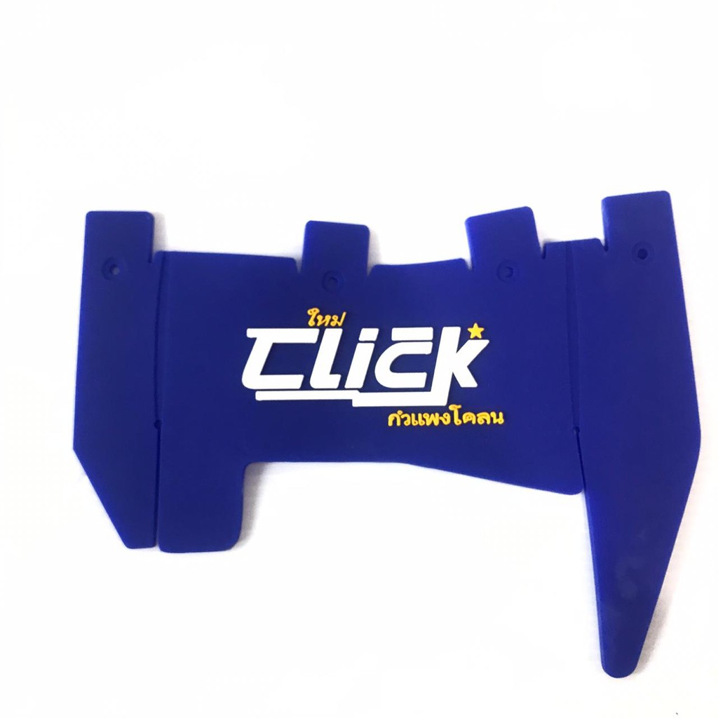 Mudflap CLICK THAILAND VARIO 110 125 150 MUDFLAP THAILAND รีเทนเนอร์โคลนยาง