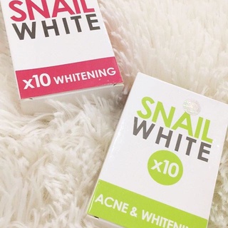 Snail White Whitening Soap สบู่หอยทากสเนลไวท์ X10 มีพร้อมส่งทั้งสีเขียวและชมพู