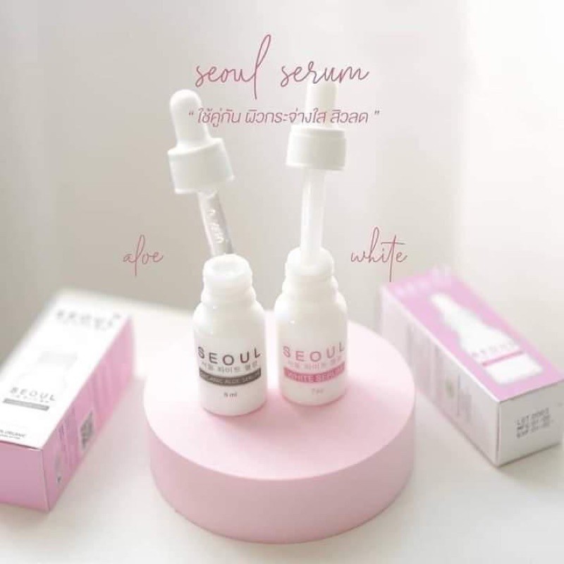 เซรั่มโซล Seoul 2 สี เซรั่มโซล serum seoul เซรั่มคุณหมอ