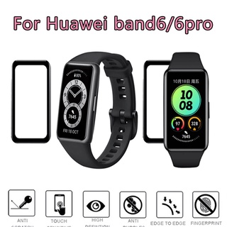 ฟิล์มกันรอย ฟิล์ม For Huawei Band 6/6pro  ฟิล์ม3D For Huawei Honor Band 6 ฟิล์มTPU