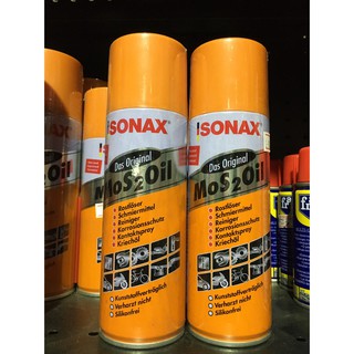 Sonax น้ำมันเอนกประสงค์ ขนาด 200ml.และ400ml.