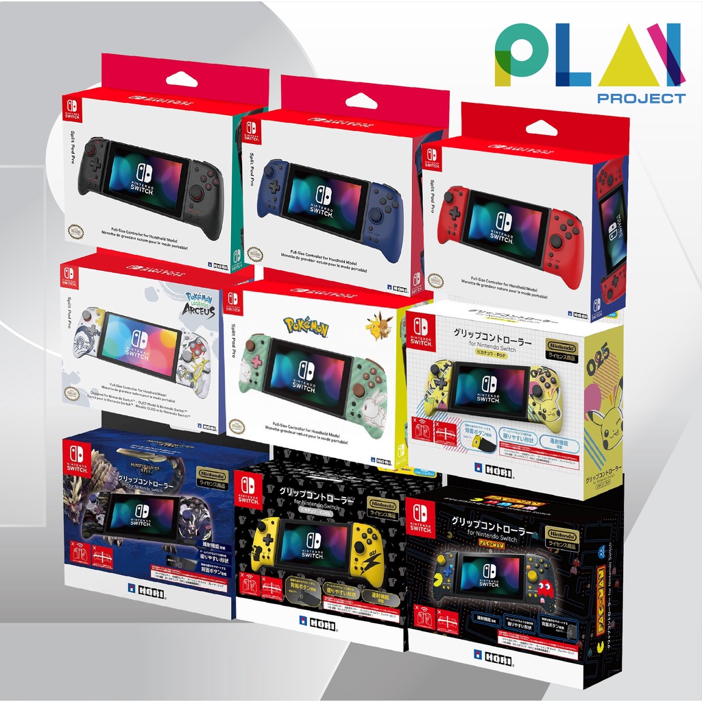 HORI : Nintendo Switch จอย Split Pad Pro