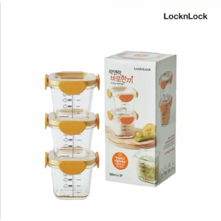 LocknLock เซตกล่องแก้วใส่อาหารสำหรับเด็ก 1 หรือ 3 ชิ้น Baby Food Container ฝาปิดสนิท พกพาสะดวก