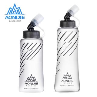 AONIJIE ขวดน้ำ BPA Free 250 มล.