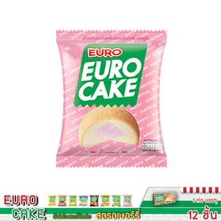 EURO ฟัฟเค็กสอดไส้ครีมสตรอเบอร์รี่ ขนาด 17กรัมX12ชิ้น