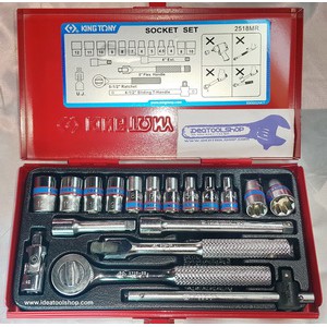 ชุด เครื่องมือ ชุดบล็อก เอนกประสงค์ KINGTONY 1/4''[ คิงโทนี่ ] 18 ชิ้น Pcs.รุ่น 2518 MR [ 2518MR ] 6 เหลี่ยม