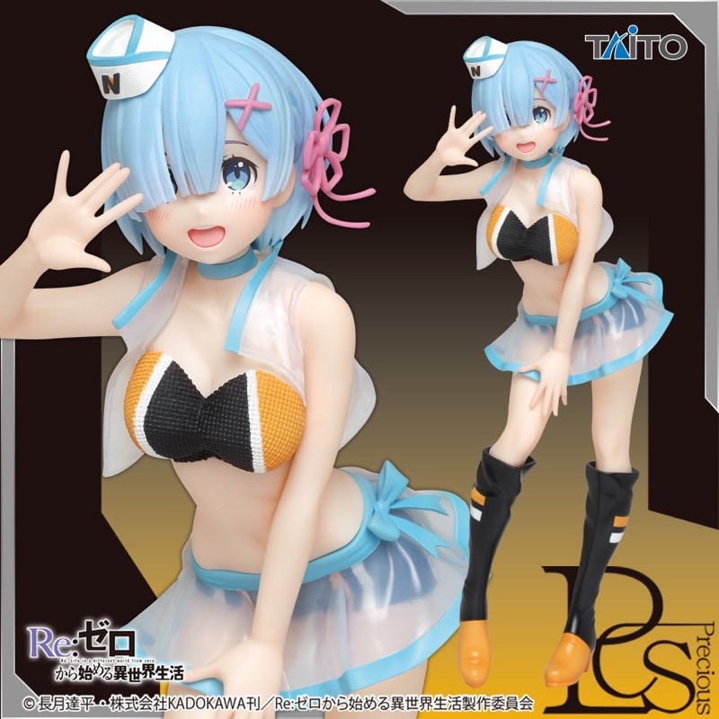 ฟิกเกอร์แท้🇯🇵Re:Zero  Rem Figure Precious Figure  Original Campaign Girl Version TAITO