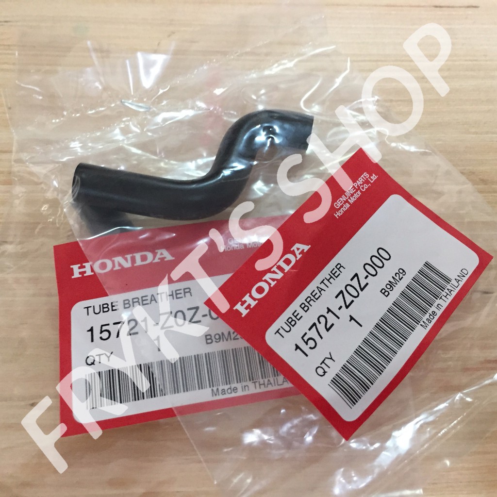 ท่อระบายอากาศฮอนด้า (Honda) GX35 GX50 แท้ สำหรับเครื่องยนต์ตัดหญ้า เครื่องพ่นยา